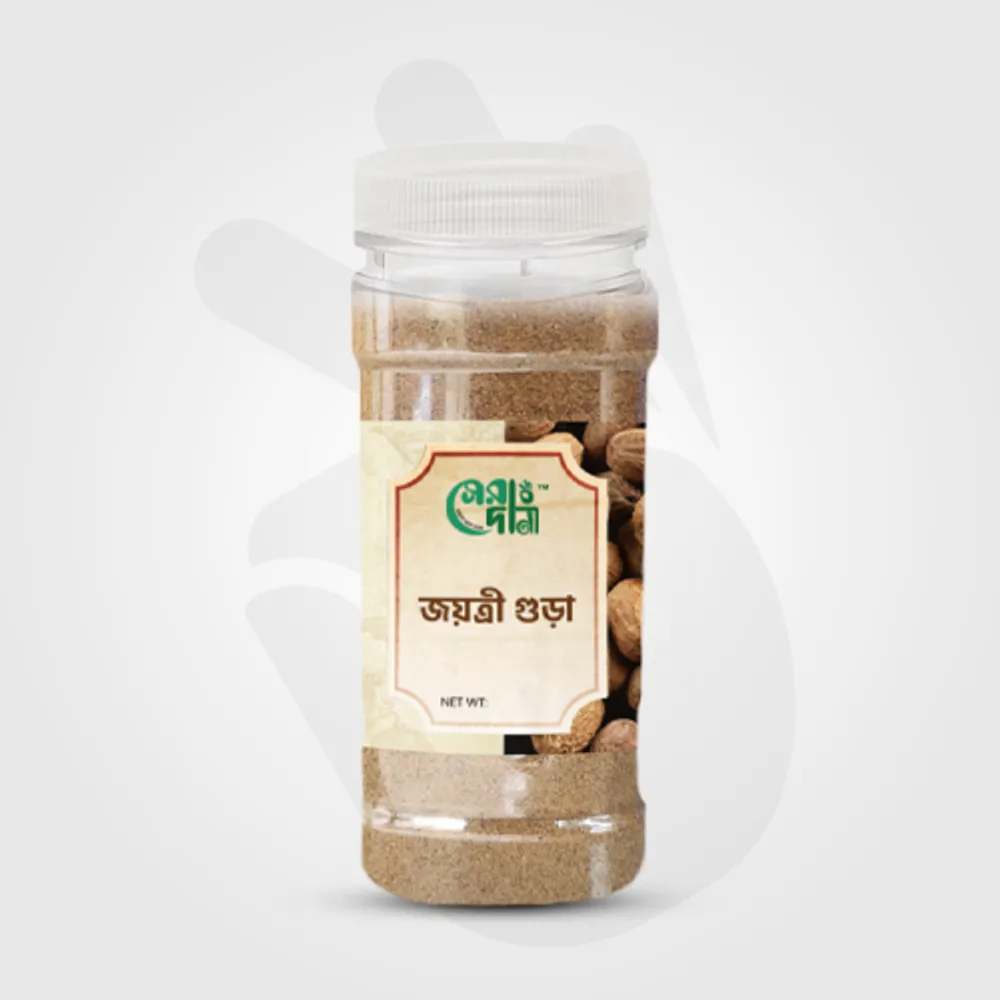 জয়ত্রী গুড়া (Mace Powder/Joyotri Gura)-image